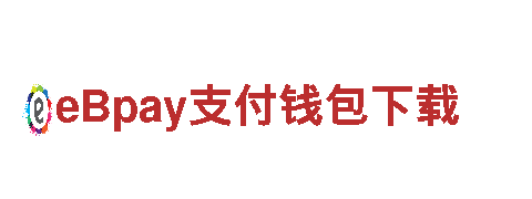 中国bb平台德甲狼堡官网入口 - 高品质钢铁制造商